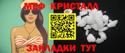 бошки Ирбит