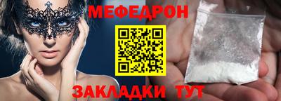 каннабис Изобильный