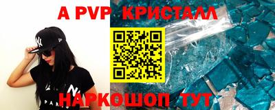каннабис Изобильный