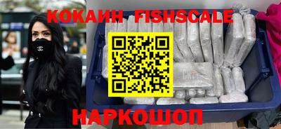 альфа пвп Кандалакша