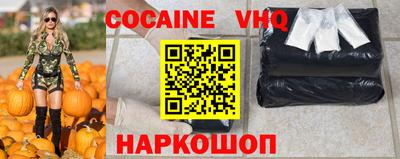 каннабис Изобильный