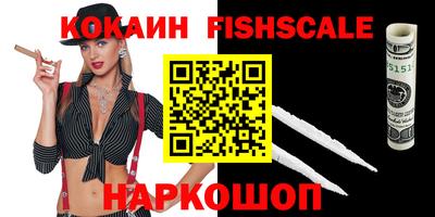 каннабис Изобильный