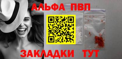 каннабис Изобильный