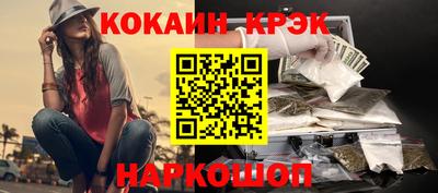 бошки Ирбит