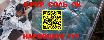 каннабис Изобильный