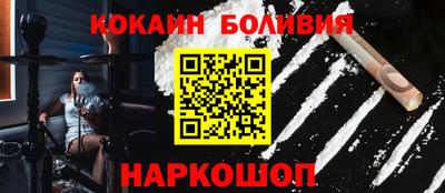 бошки Ирбит