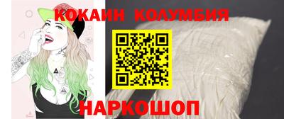 каннабис Изобильный