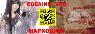 бошки Ирбит
