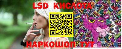 бошки Ирбит