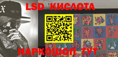 мефедрон VHQ Ипатово