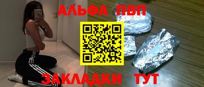 каннабис Изобильный