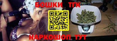 каннабис Изобильный
