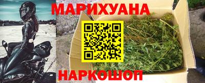 бошки Ирбит