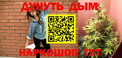 каннабис Изобильный