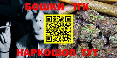 каннабис Изобильный