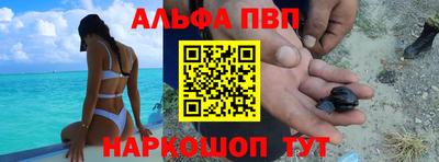 каннабис Изобильный
