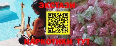 каннабис Изобильный