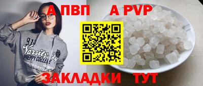 каннабис Изобильный