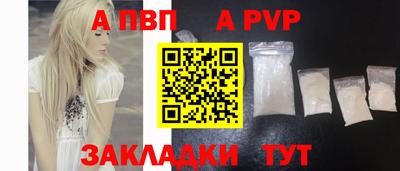 каннабис Изобильный