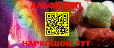 бошки Ирбит