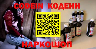 бошки Ирбит