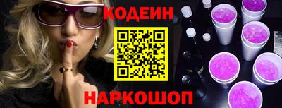 каннабис Изобильный