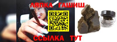 бошки Ирбит