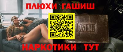 ECSTASY Камышлов