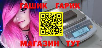 мефедрон VHQ Ипатово