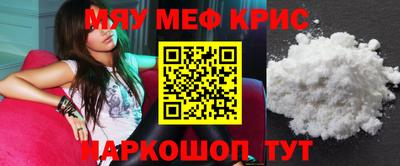 бошки Ирбит