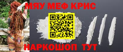 бошки Ирбит