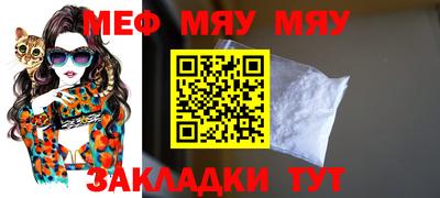 бошки Ирбит